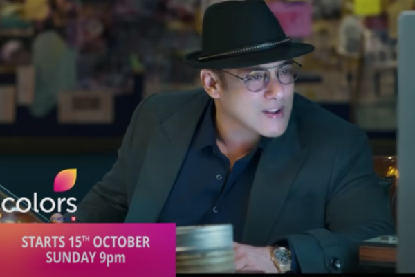 Bigg Boss 17: Dil Dimaag aur Dum Bigg Boss 17 premiere