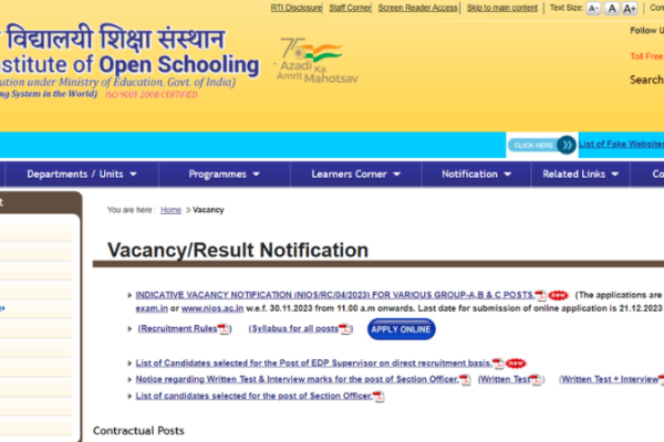 NIOS Vacancy 2023