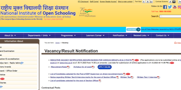 NIOS Vacancy 2023 Notification