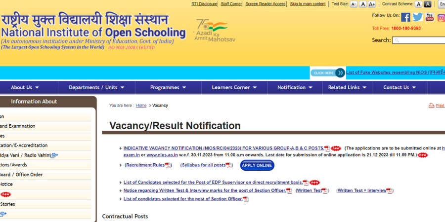 NIOS Vacancy 2023