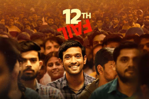 बच्चों को प्रेरित कराती इन 6 फिल्मों को एक बार ज़रूर देखे Six best motivational movies