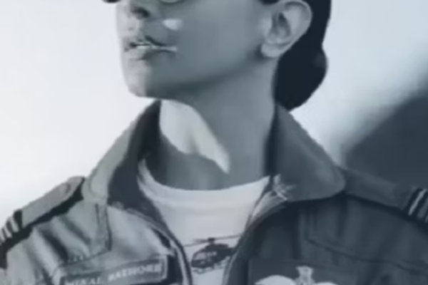 DP