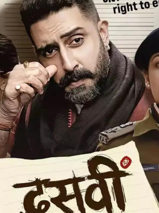 बॉलीवुड की अनदेखी बेहतरीन अंडररेटेड  फिल्में, जिन्हें ज़रूर देखे