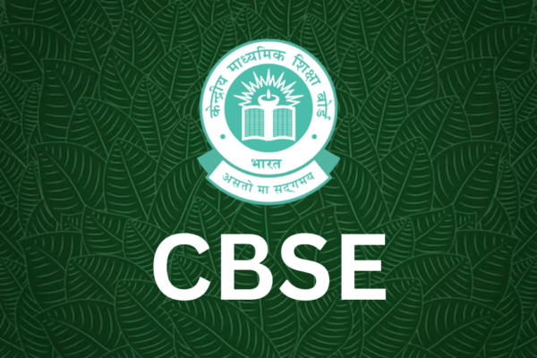 CBSE 10th Result 2024 कैसे देखें?