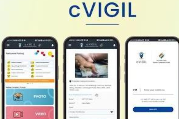 cVIGIL App: चुनाव में गड़बड़ी की शिकायत करने का आसान उपाय – 2024 cVigil APp