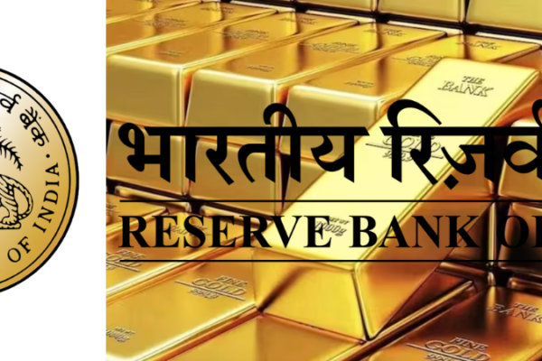 ब्रिटेन से 100 Ton सोना वापस लाया RBI ब्रिटेन से 100 Ton सोना वापस लाया RBI