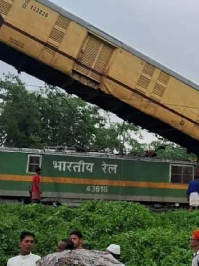 पश्चिम बंगाल में मालगाड़ी खड़ी कंचनजंघा एक्सप्रेस ट्रेन से टकराई, 7 की मौत! गलती या हादसा