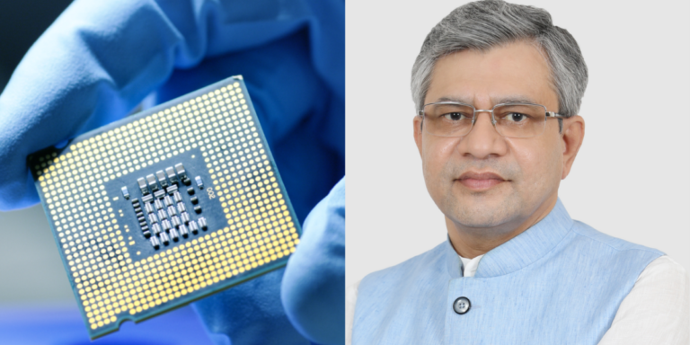 सेमीकंडक्टर