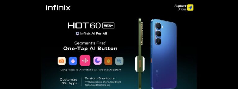 Infinix Hot 60 5G+: ₹15,000 से कम में गेमिंग का बाप फोन, भारत में 11 जुलाई को लॉन्च!